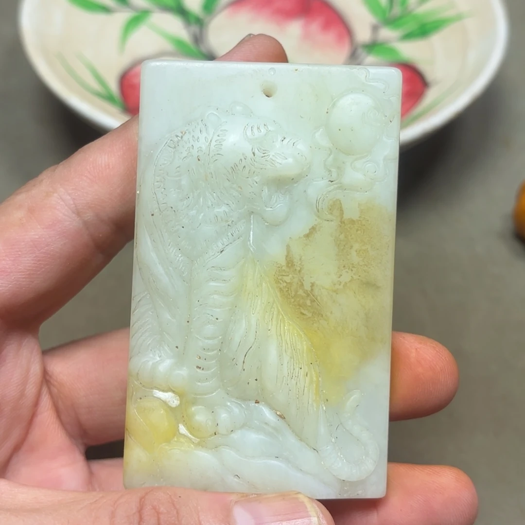 这个物件很老气啊