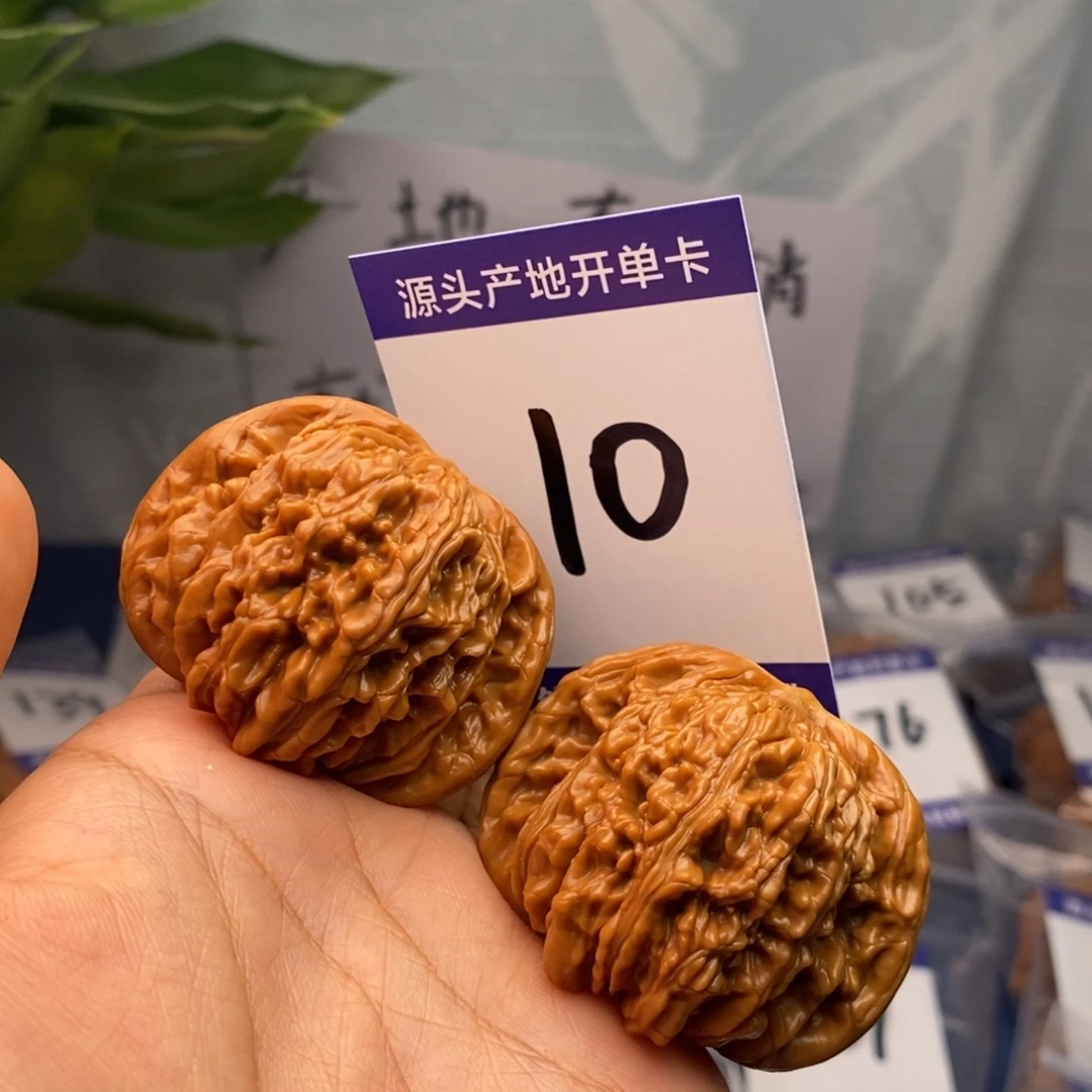 把件文玩核桃46山地楼