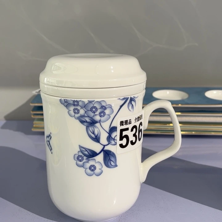 瓷片536 全场微瑕介意慎拍