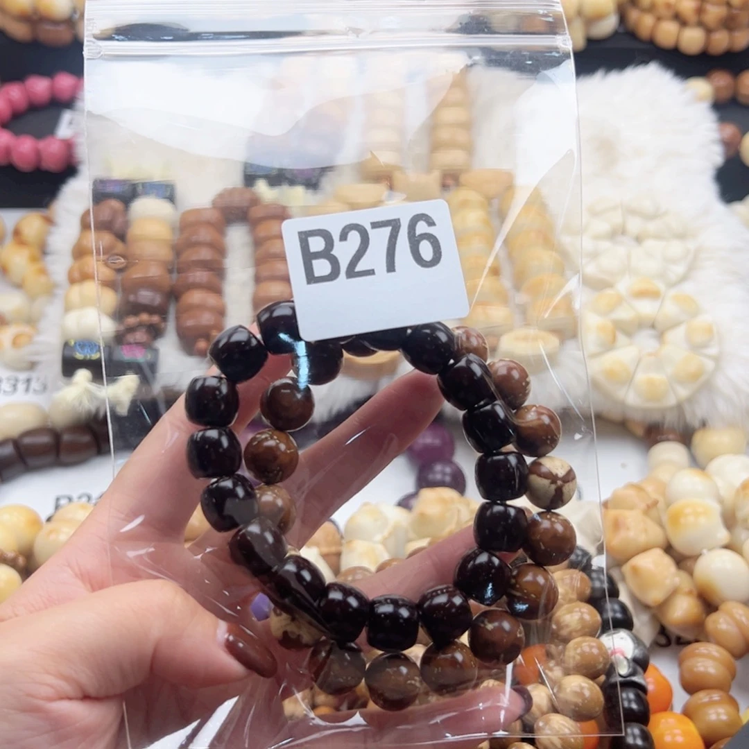 吊坠白玉菩提*️**紫金鼠两条