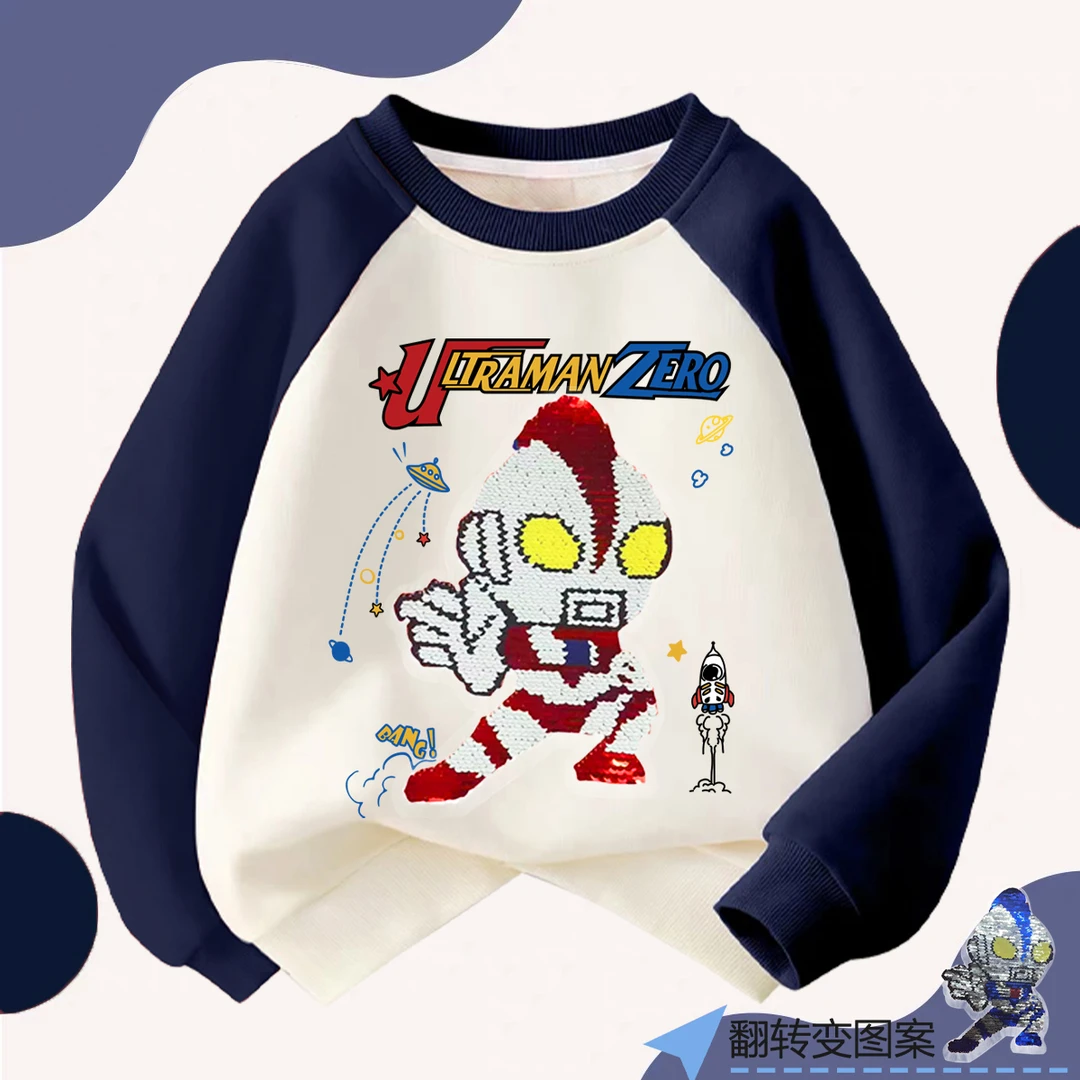 秋冬款撞色插肩卫衣男童加绒长袖上衣宽松休闲帅气亮片变色童装潮