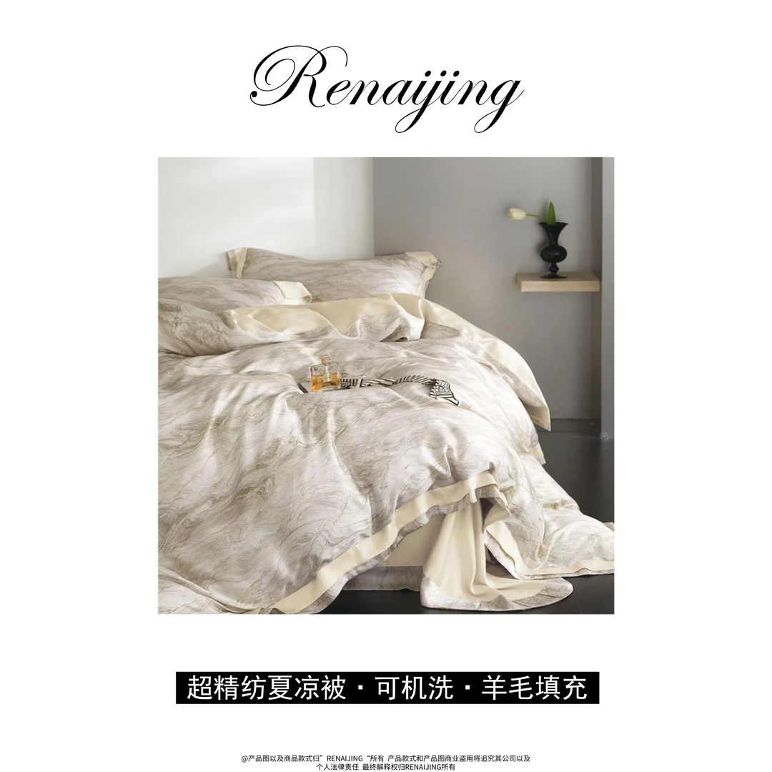 【皇室御用】超精纺可机洗水墨画轻奢夏凉被