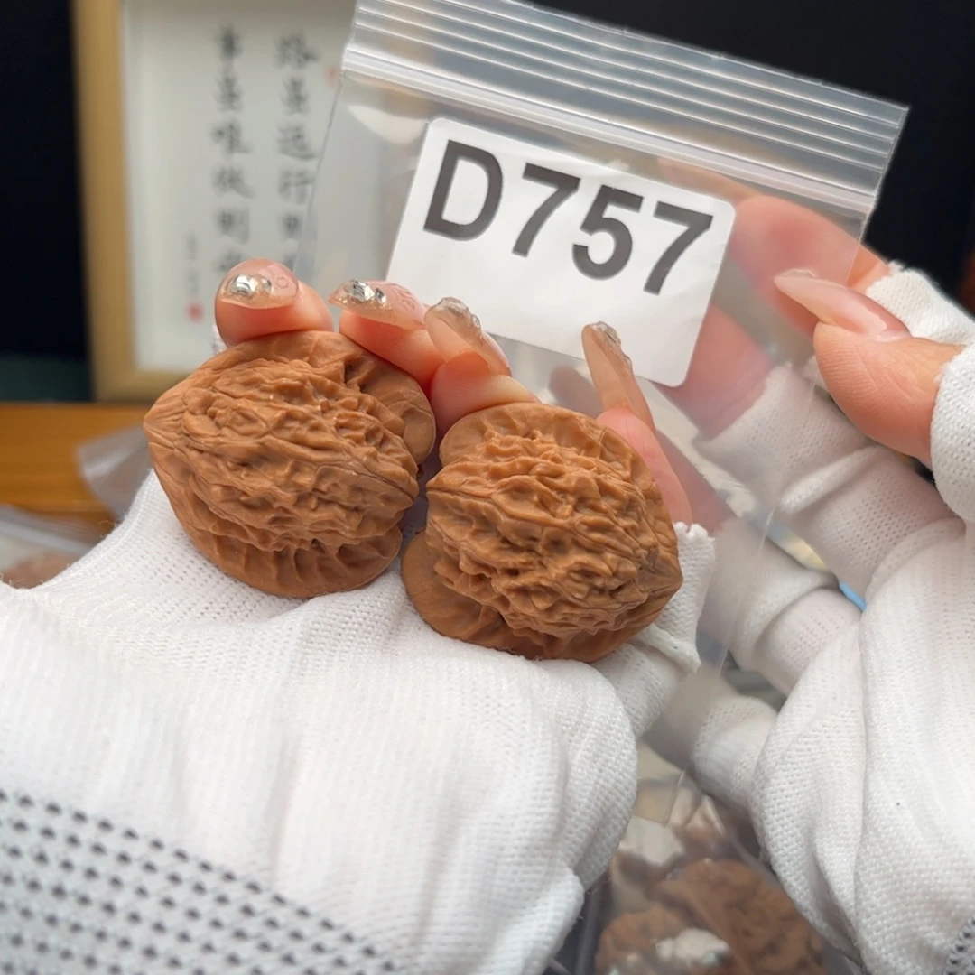 文玩核桃把件35七步沟d757