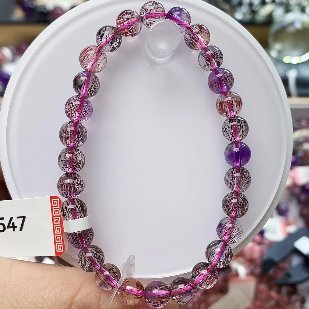 未镶嵌手链水晶7超七基本全净体Z547