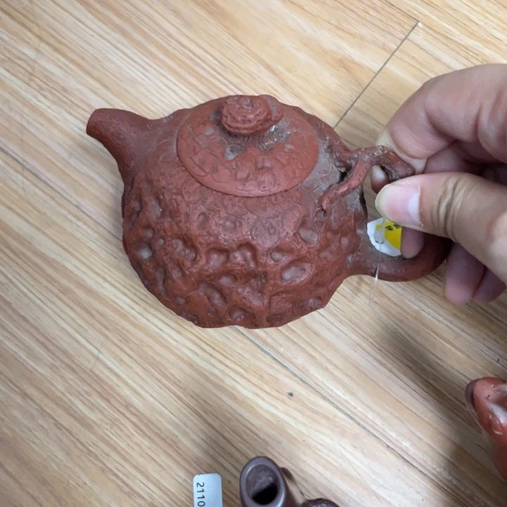 请****茶壶紫砂宜兴紫砂壶