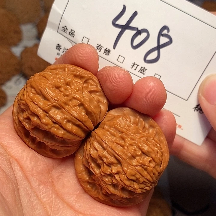 大叶紫檀（黑酸枝木类）磨盘38尺408号