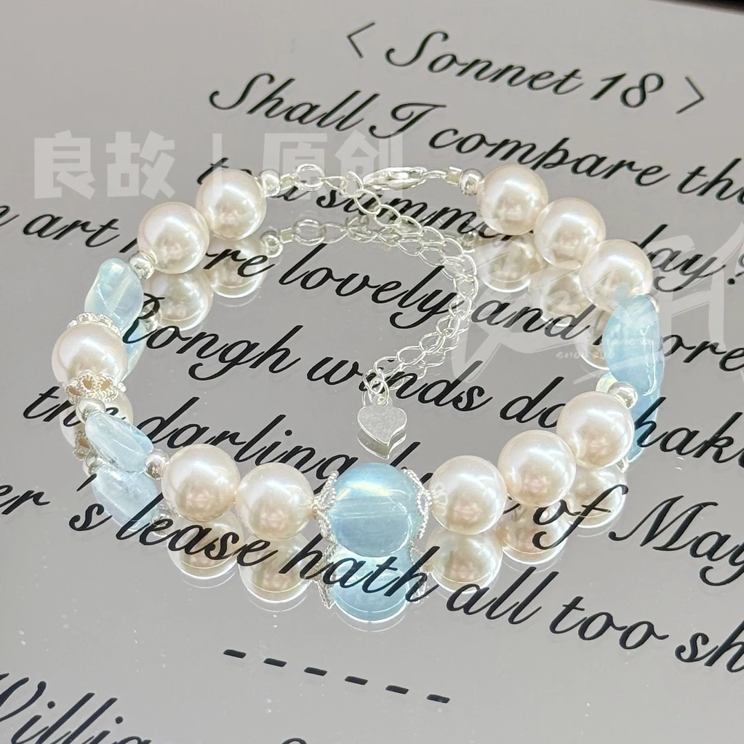 1118-【海岸】施华洛施家珠手串海蓝宝天然水晶手链碎石简约高级