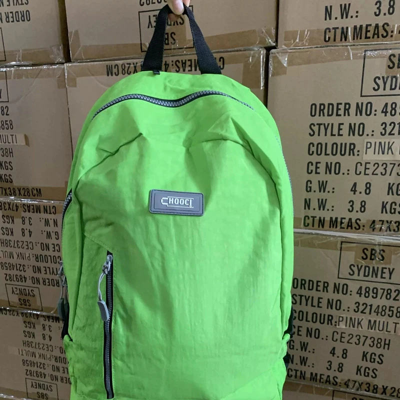 出口货轻便双肩包女儿童男旅游旅行背包户外运动防水皮肤包书包