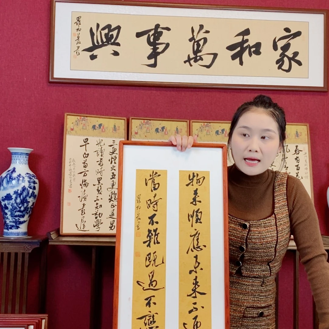 书法罗柏发书法作品
