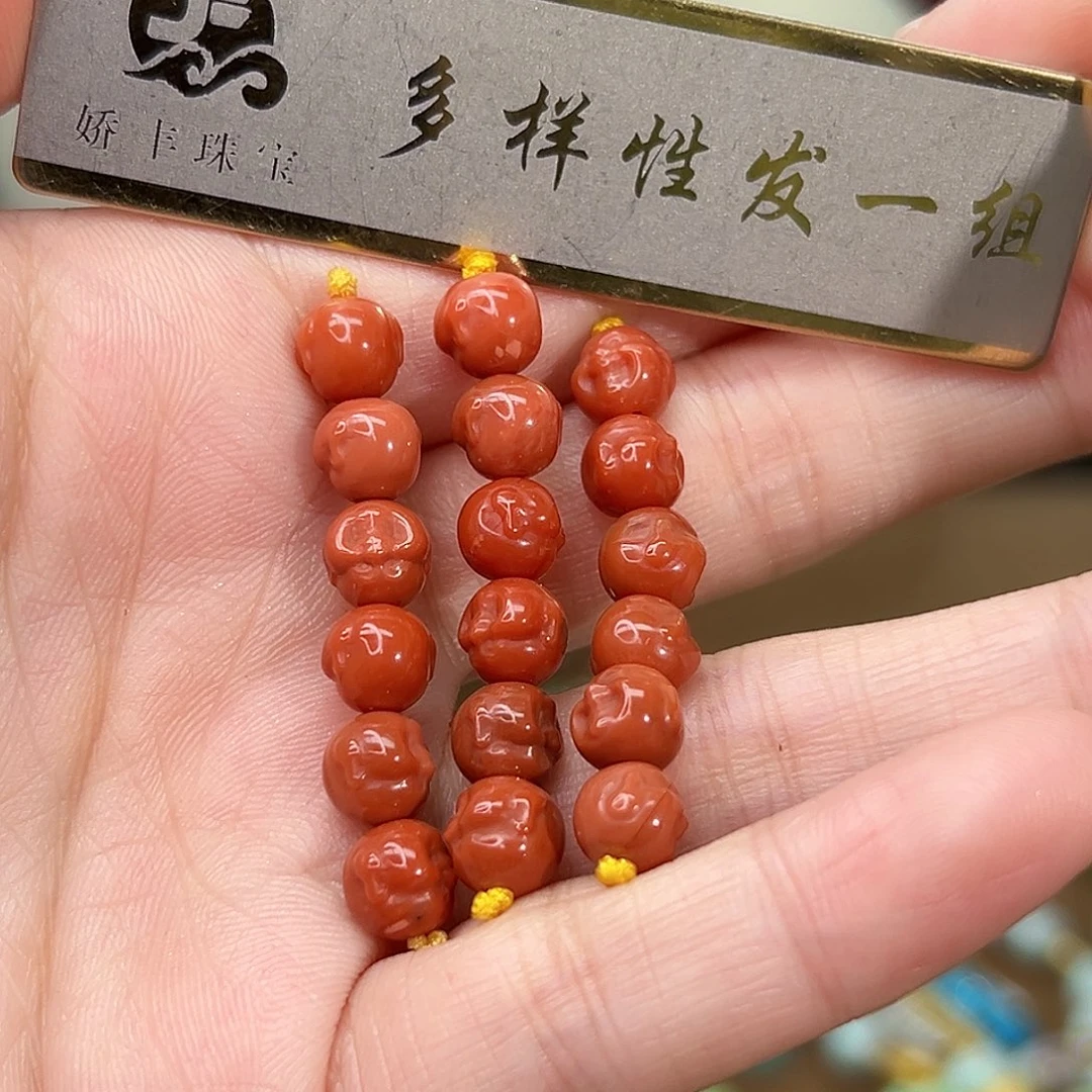 南红玛瑙珠宝奇石未镶嵌发一件，多样性发货