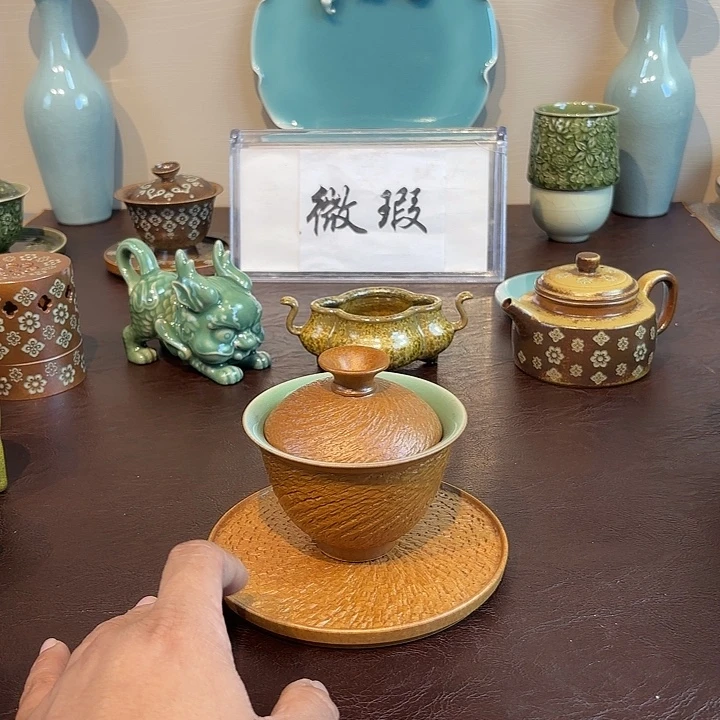 瓷片龙泉青瓷龙泉青瓷