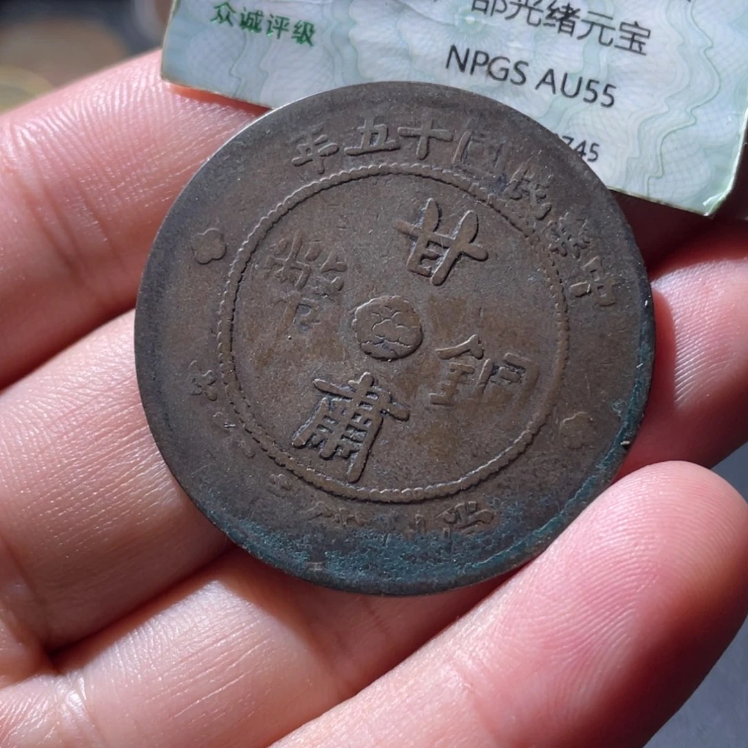 仁***和铜通古博今1111111李02
