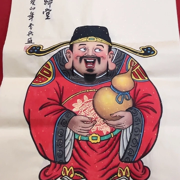 国画国画作品集等