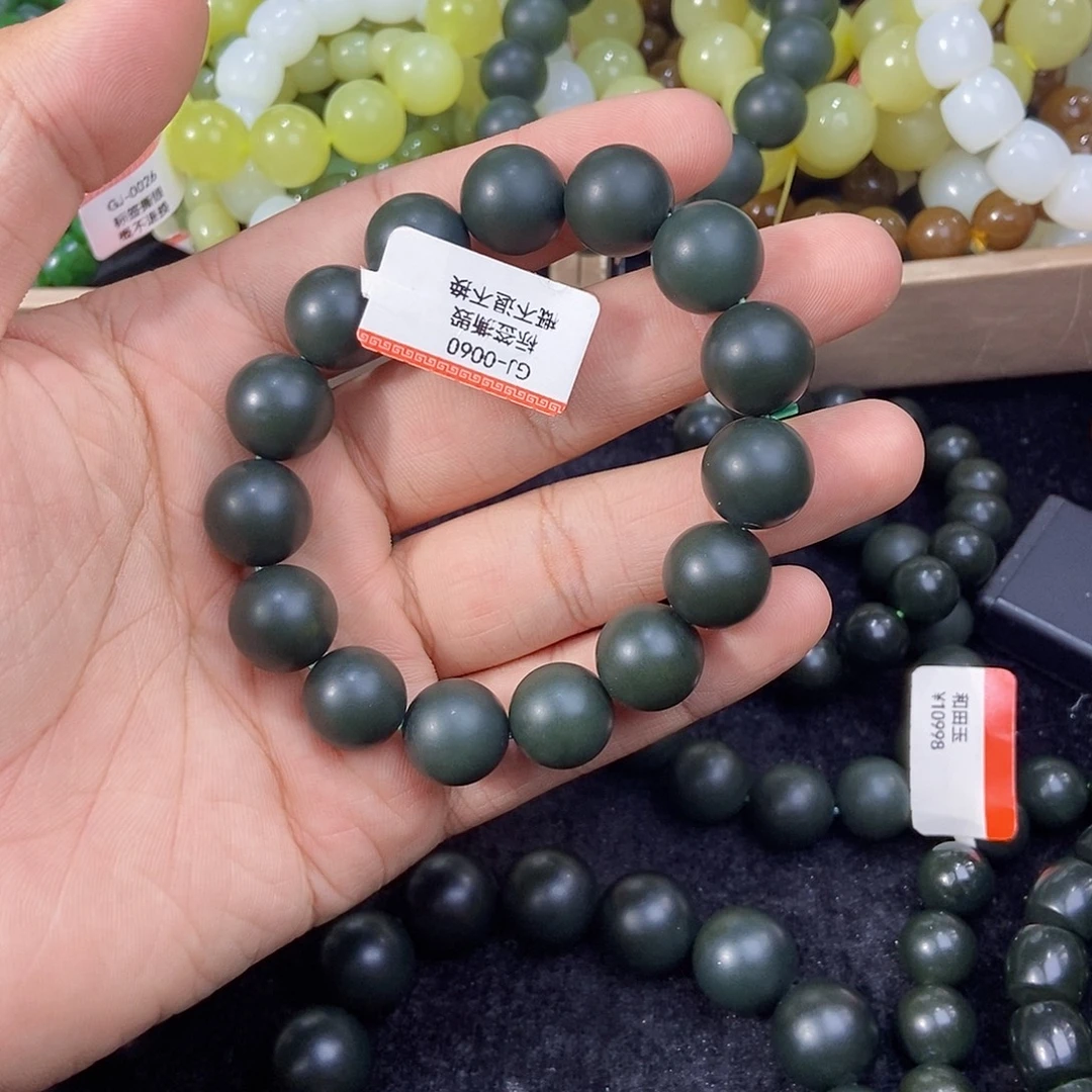 李***金未镶嵌手串和田玉纯天然卡14新疆且末料沙枣青多样性发一