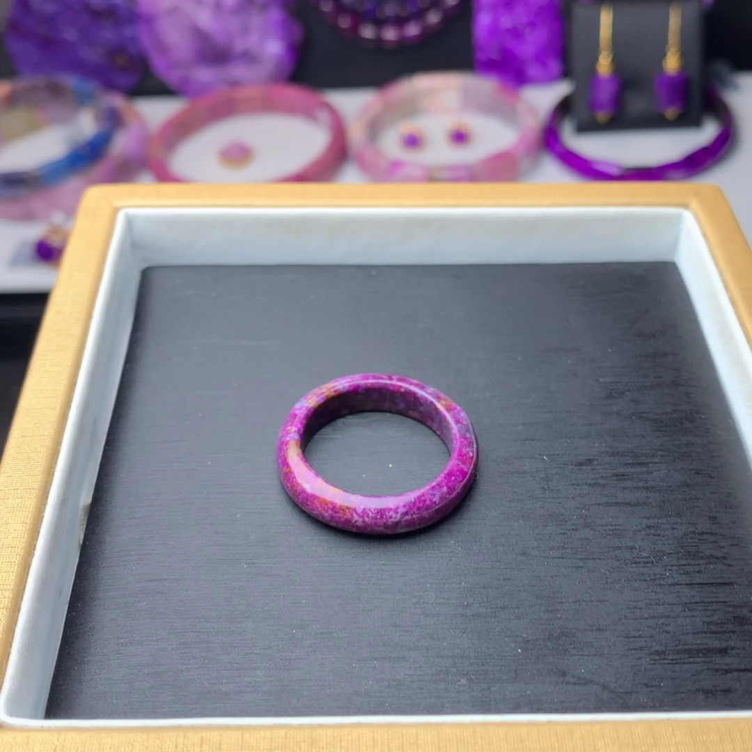 苏纪石（舒俱来）戒指未镶嵌