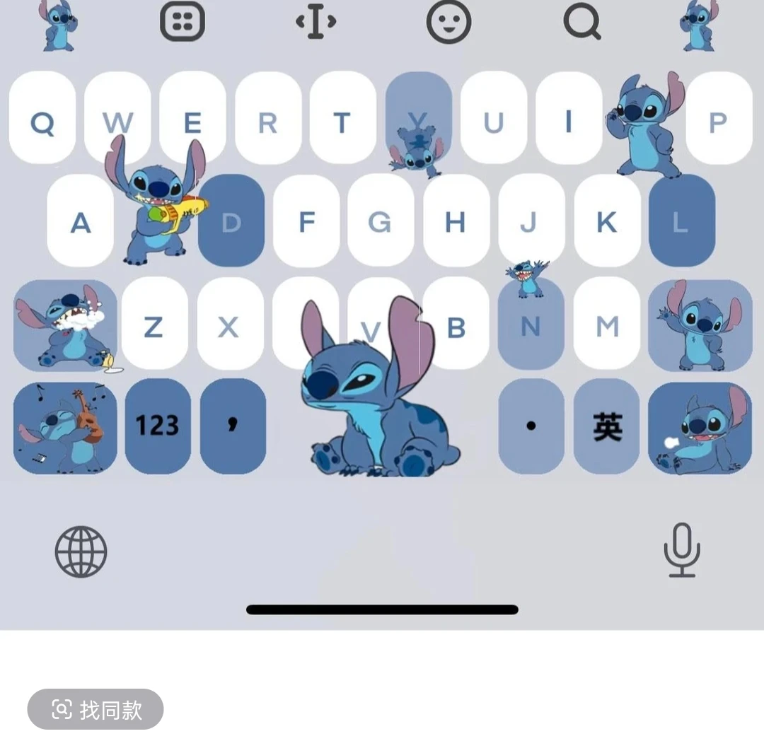 《史迪仔》/ios苹果安卓/百度输入法皮肤可爱键盘/办公外设键盘