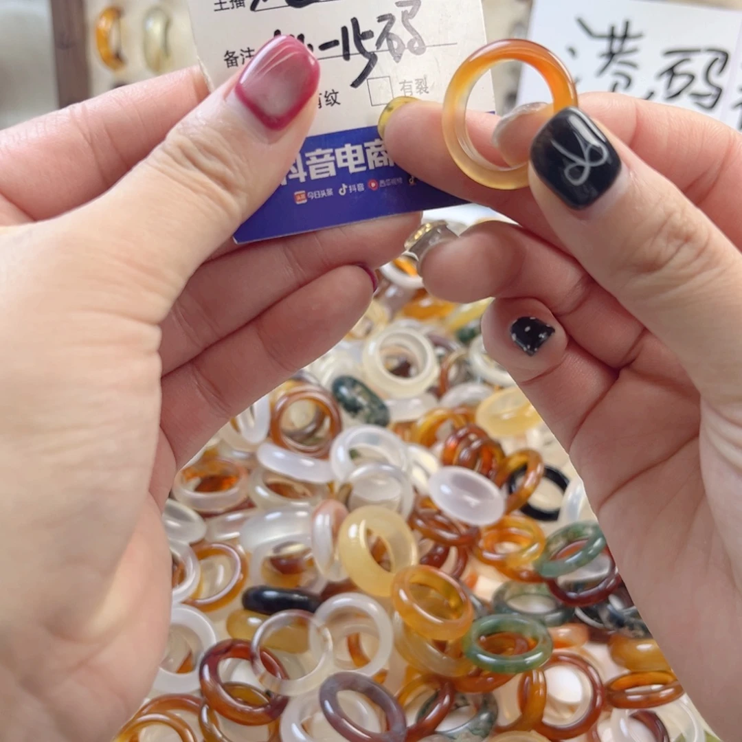 玛瑙/玉髓未镶嵌戒指1