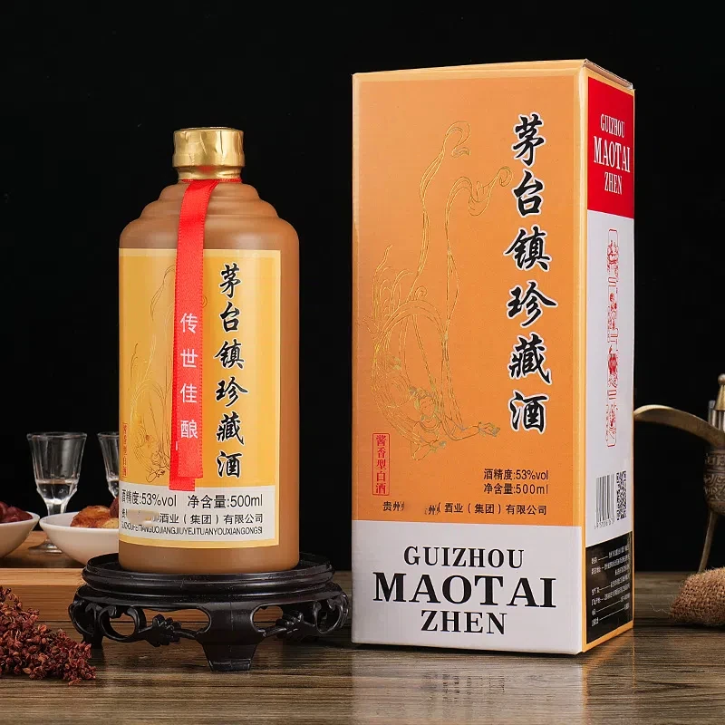 泰贡坊【福利产品】茅台镇珍藏酒 纯粮酿造 酱香型 单瓶装53度500ml