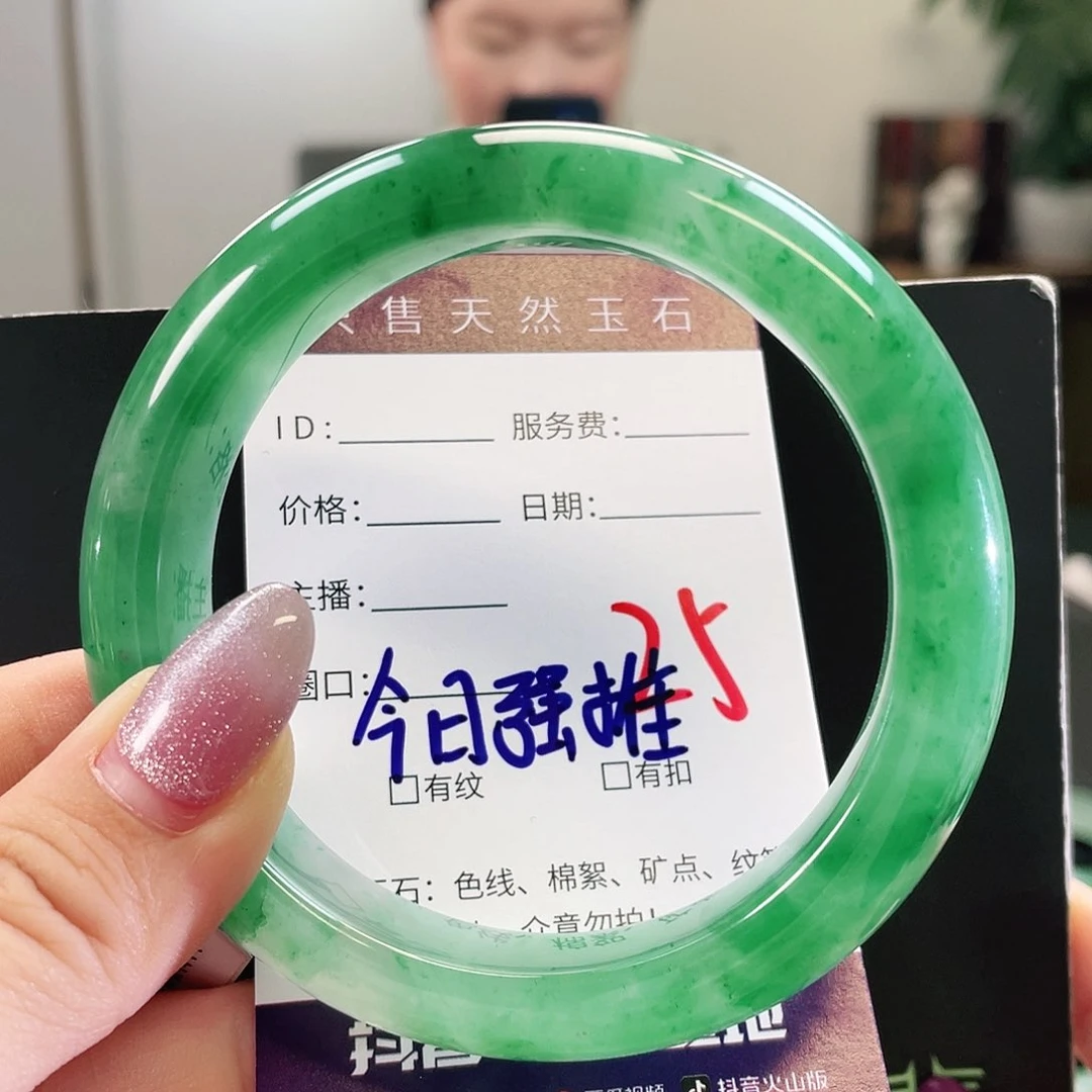 未镶嵌手镯石英质玉?****