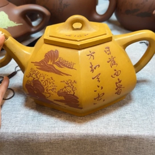 【闪购商品】茶壶紫砂窗***色紫砂壶等