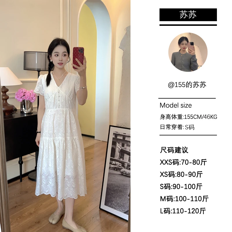 【苏苏家】专为小个子定制白色法式高级甜美感收腰镂空刺绣连衣裙