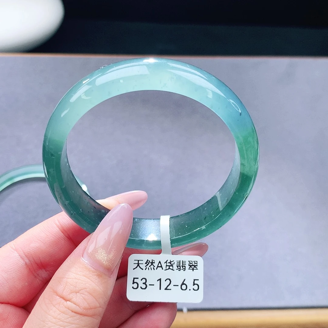 未镶嵌手镯（圆镯）翡翠