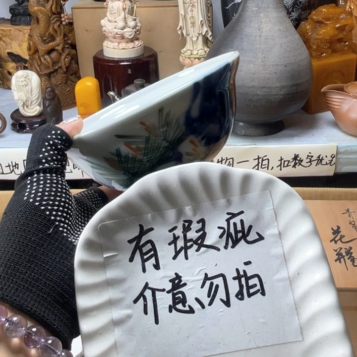 手工艺品琉璃公*