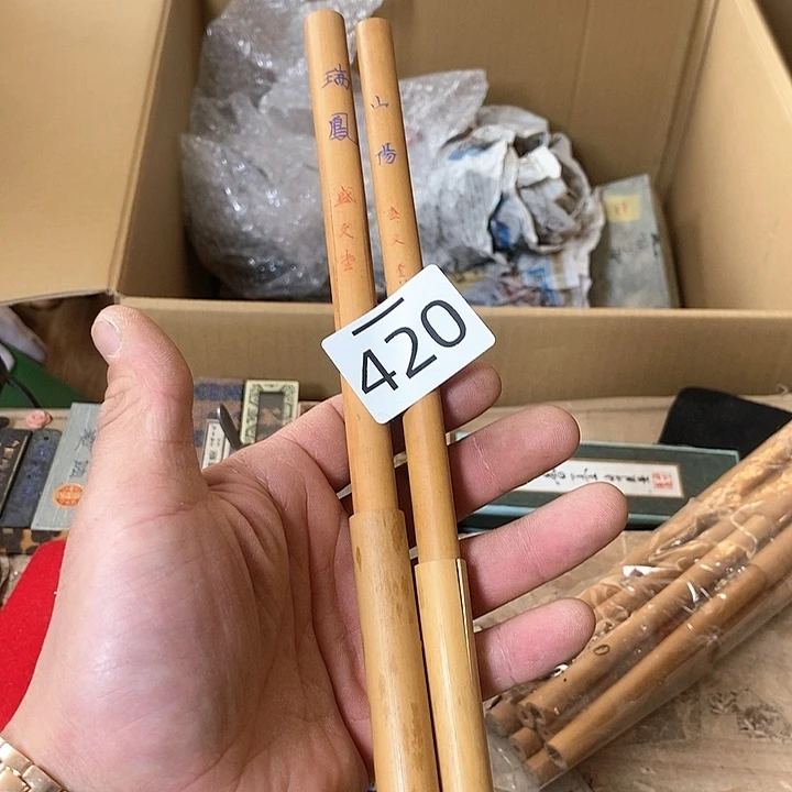瓷片阿宝先生推荐好物
