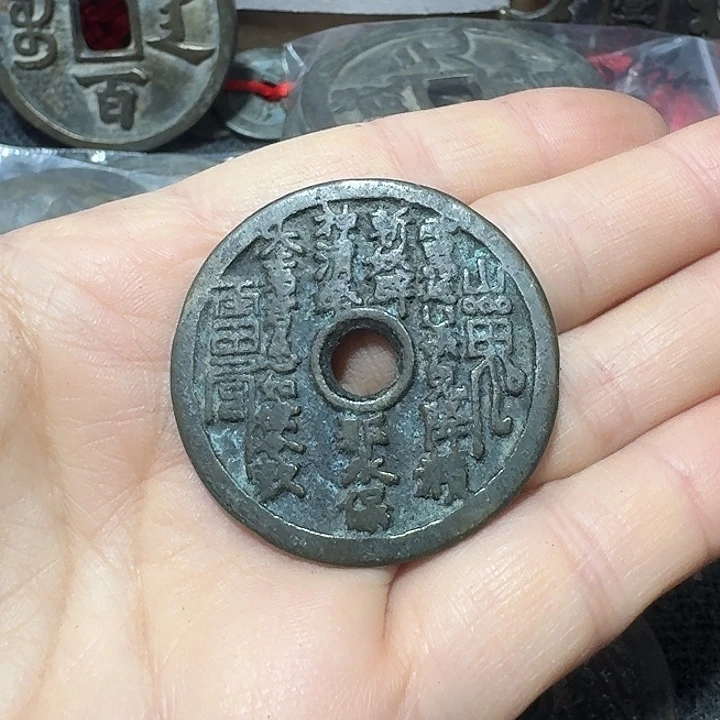 东***东铜现代工艺品花钱