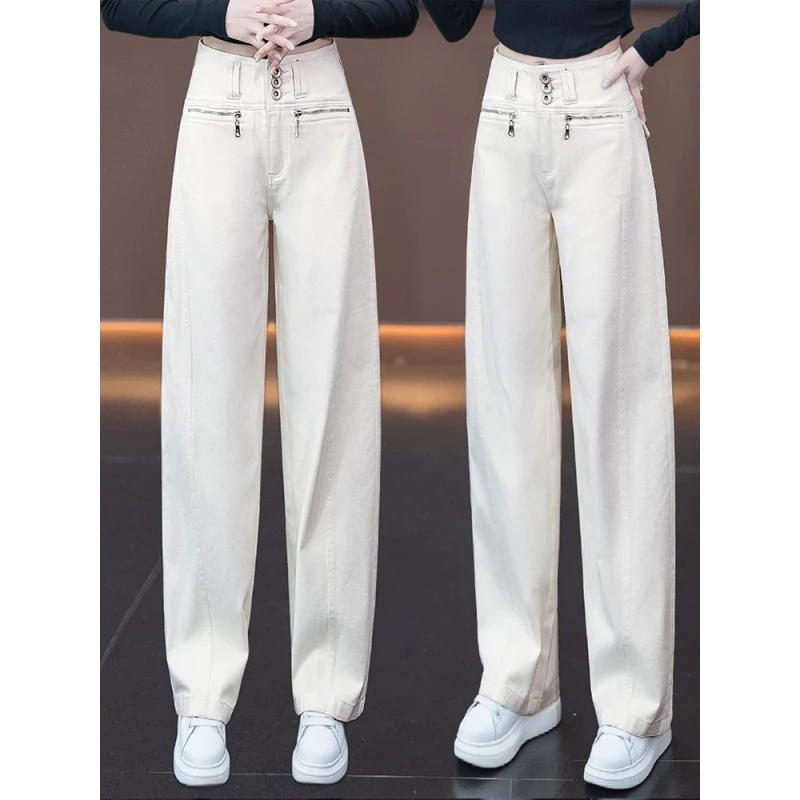 米色弯刀牛仔裤女春秋2025新款设计感排扣高腰显瘦哈伦直筒香蕉裤