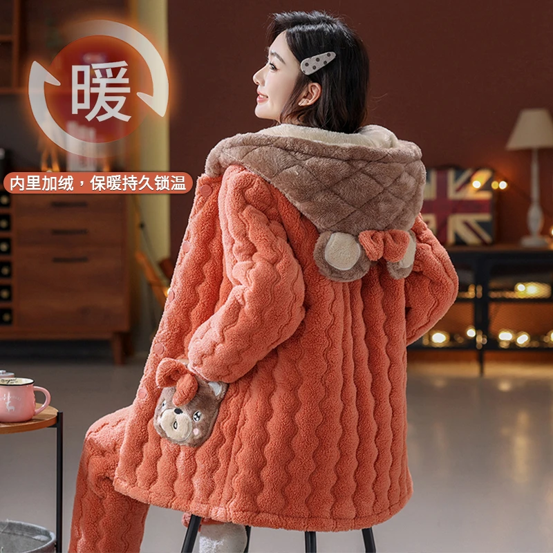省服秋冬季睡衣女加绒加厚三层夹棉保暖连帽外穿家居服珊瑚绒套装