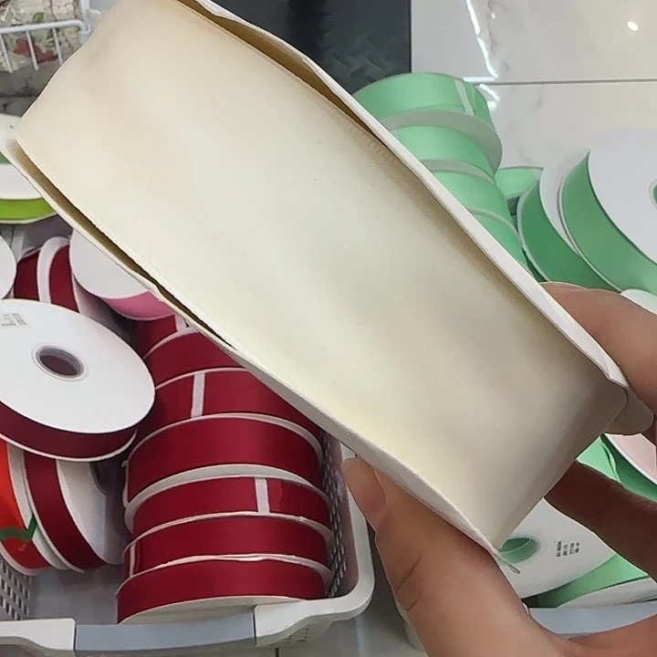 用****9服装辅料花边织带