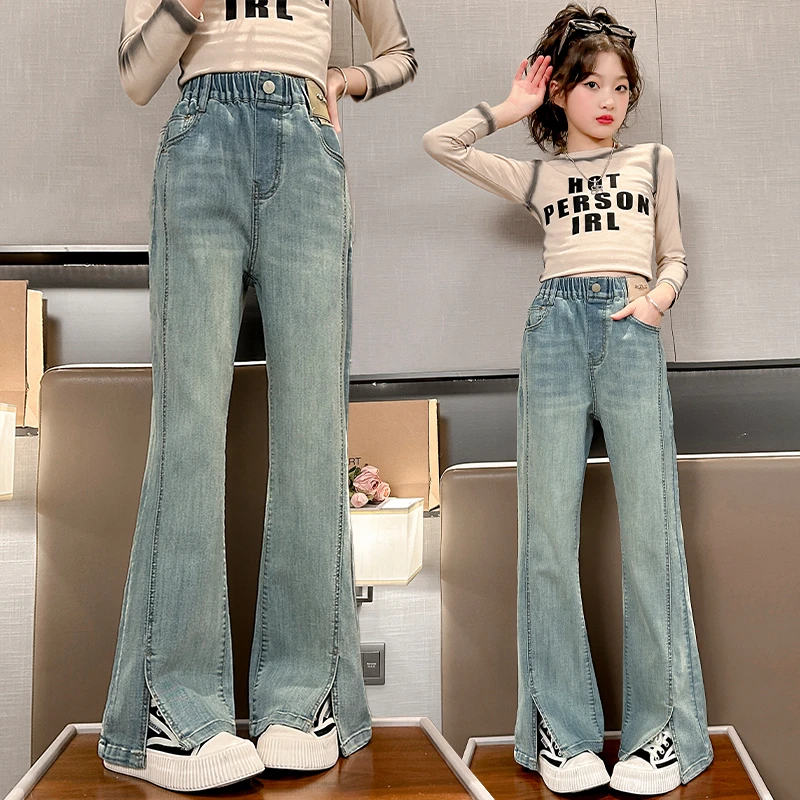 女童微喇牛仔裤春季2024新款春秋儿童小女孩裤子春装大童喇叭裤