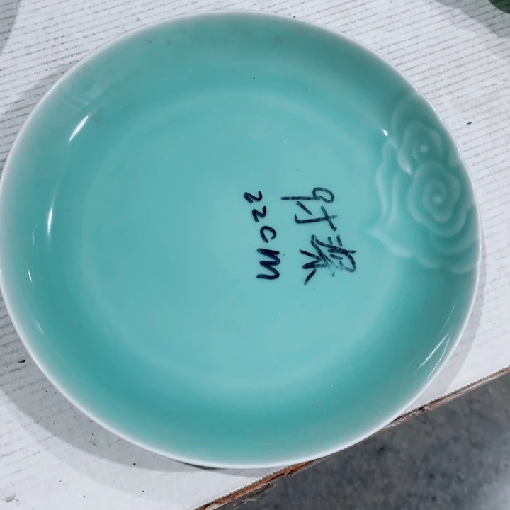 青瓷哈哈哈哈哈哈哈哈哈哈哈