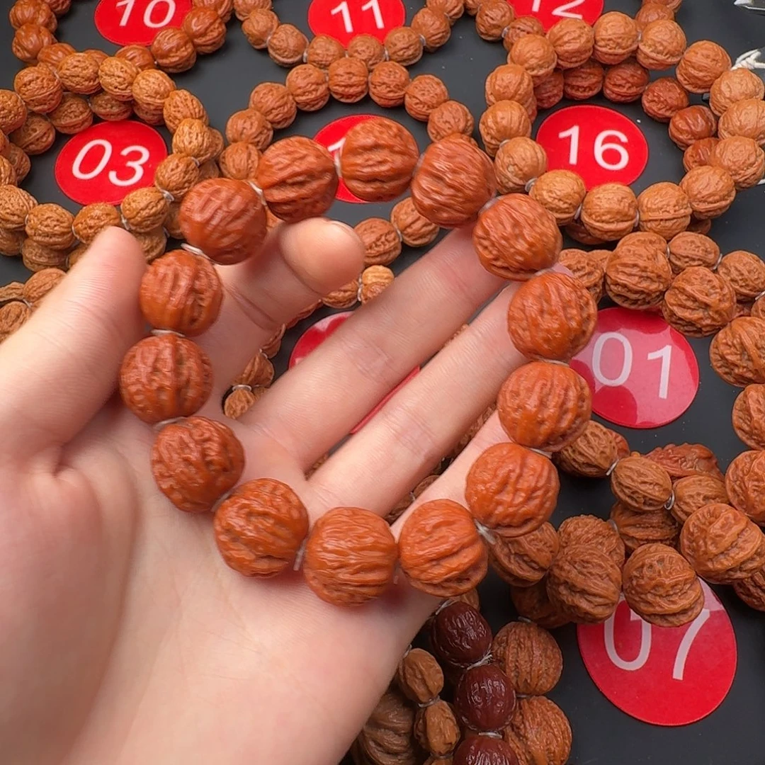 手串文玩核桃新手毕业款