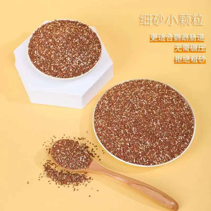 养宠好物 高钙红土保健砂 促进肠道蠕动消化
