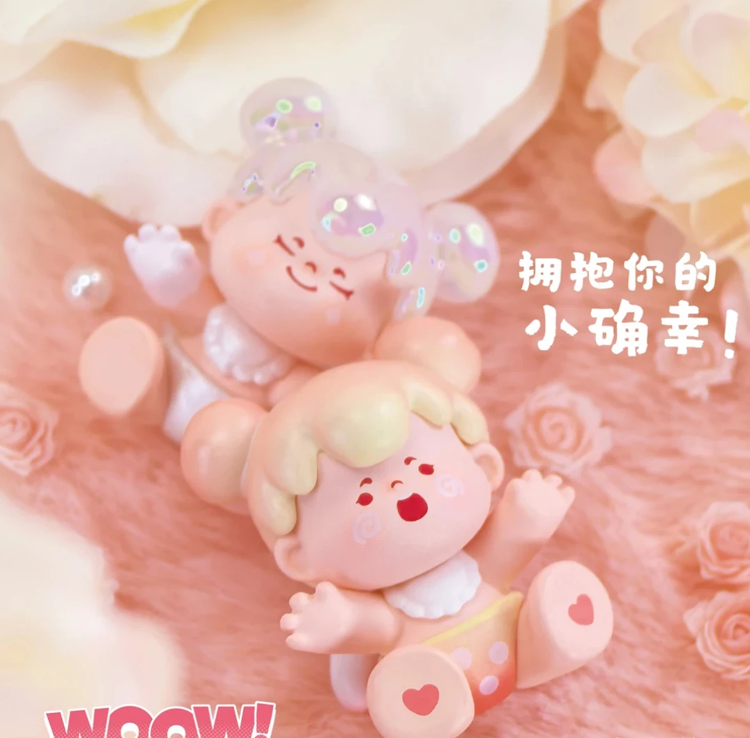【拆盒】Woow拥抱你的小确幸萌粒盲袋潮玩摆件可爱手办【不支持退换】