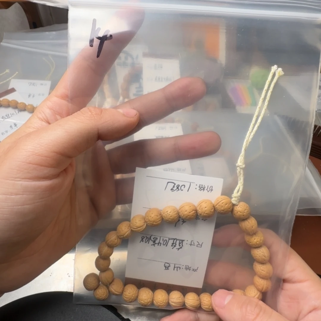 安***山西奶豆和哈哈哈哈哈哈哈