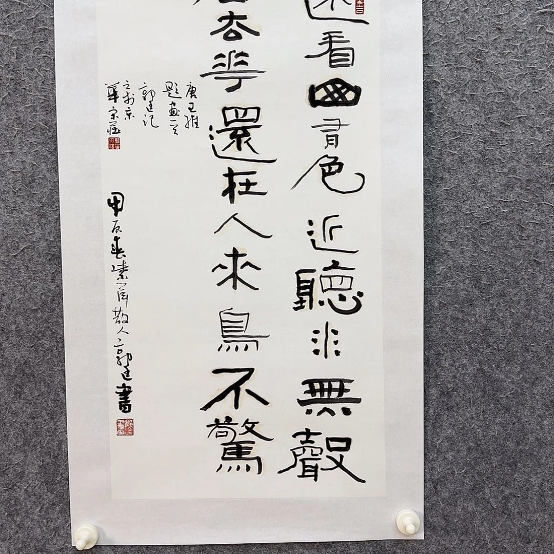 国画实力派画家作品欣赏