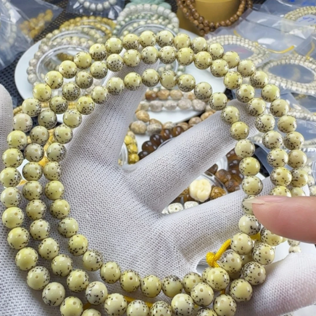 手串星月菩提海南星月菩提骨瓷白卡8️⃣半壁留白108