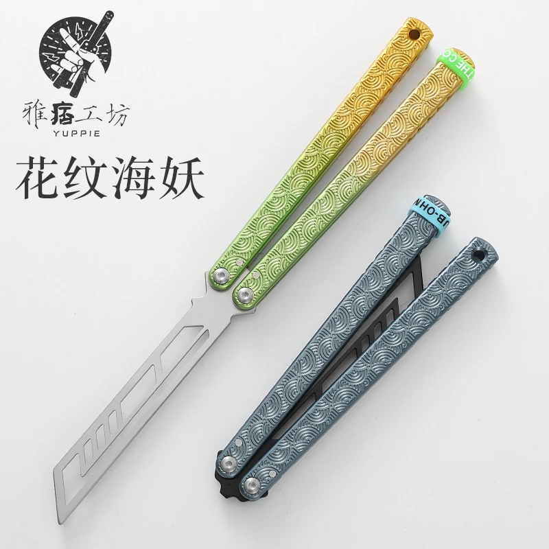 雅痞工坊7系蝴蝶刀练习刃训练折叠刀甩手刀轴套统花纹海妖未开刃