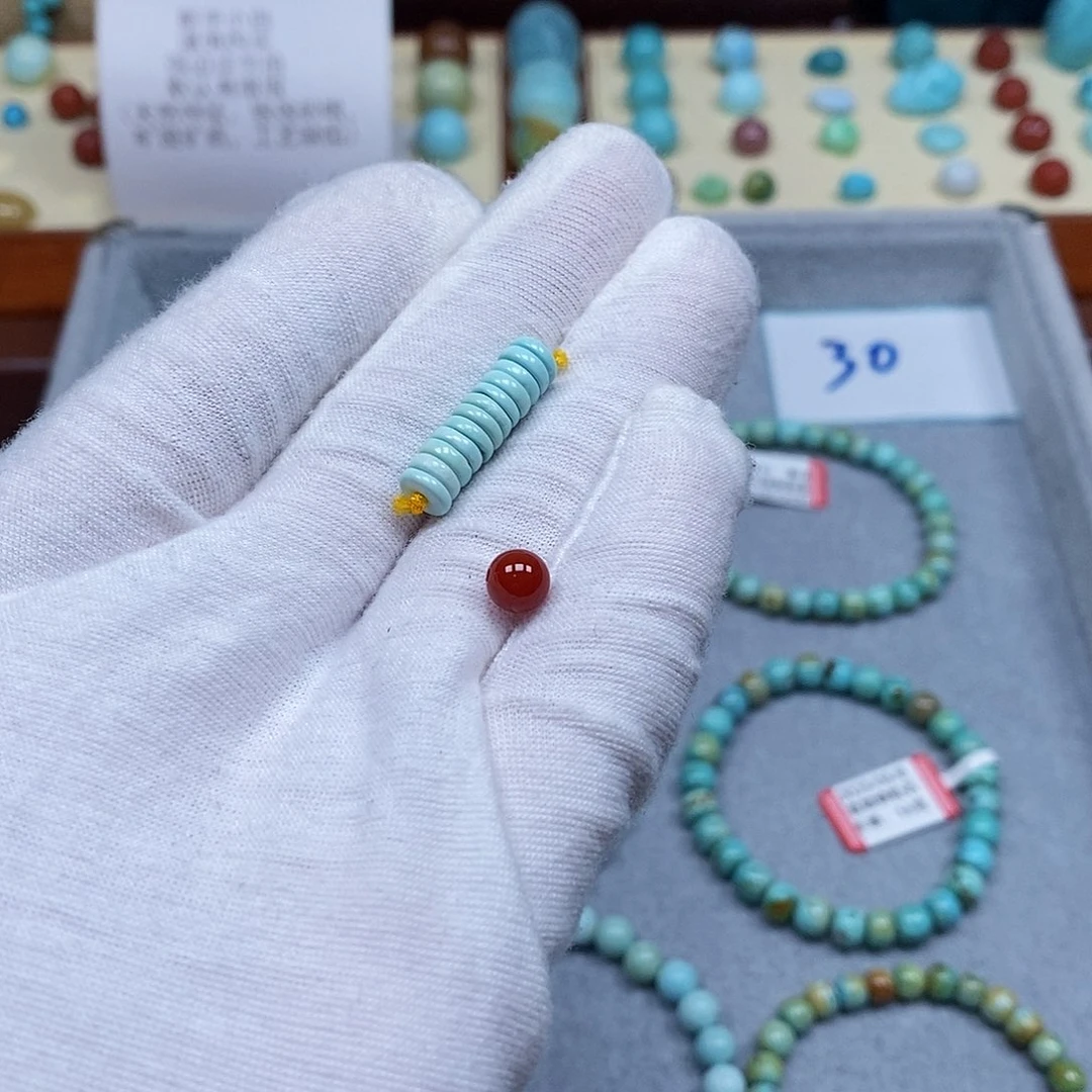 南红玛瑙配饰未镶嵌