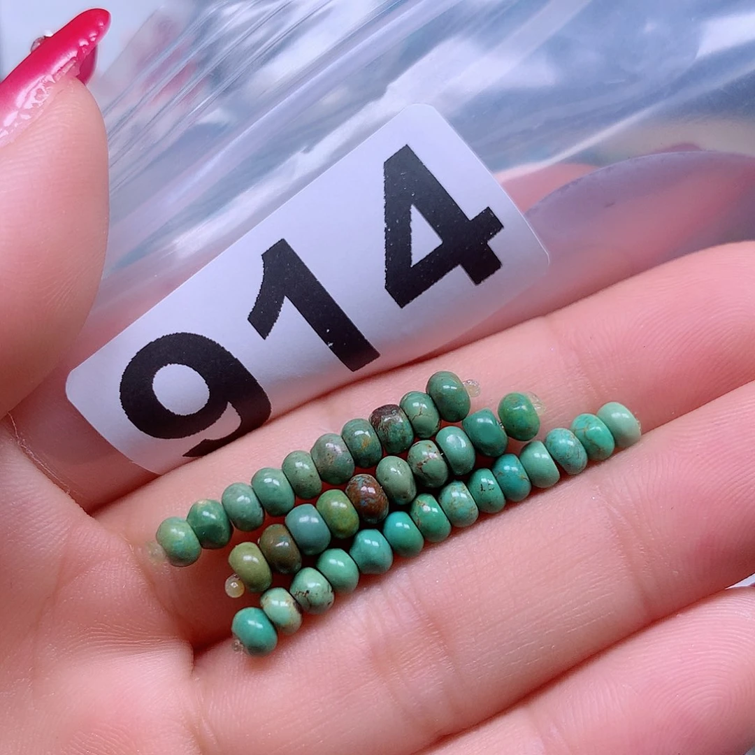 空竹粉丝专享十堰特色手工散珠