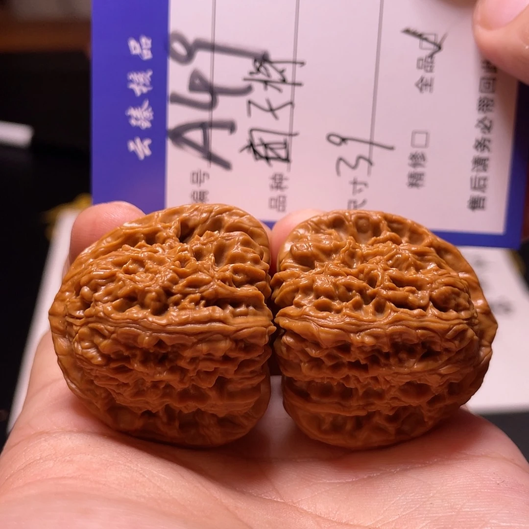 文玩核桃吊坠文玩