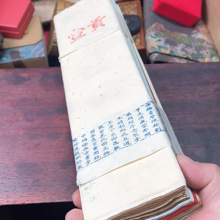 主播推荐主播推荐