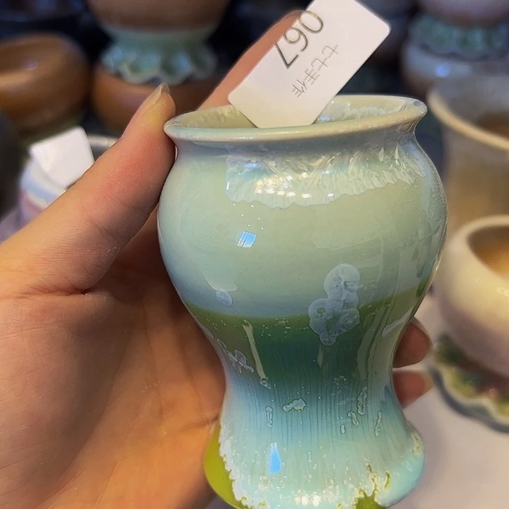 景德镇陶瓷研究所