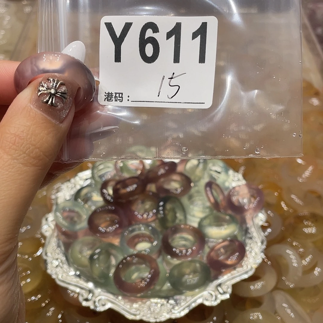 玛瑙/玉髓未镶嵌戒指611