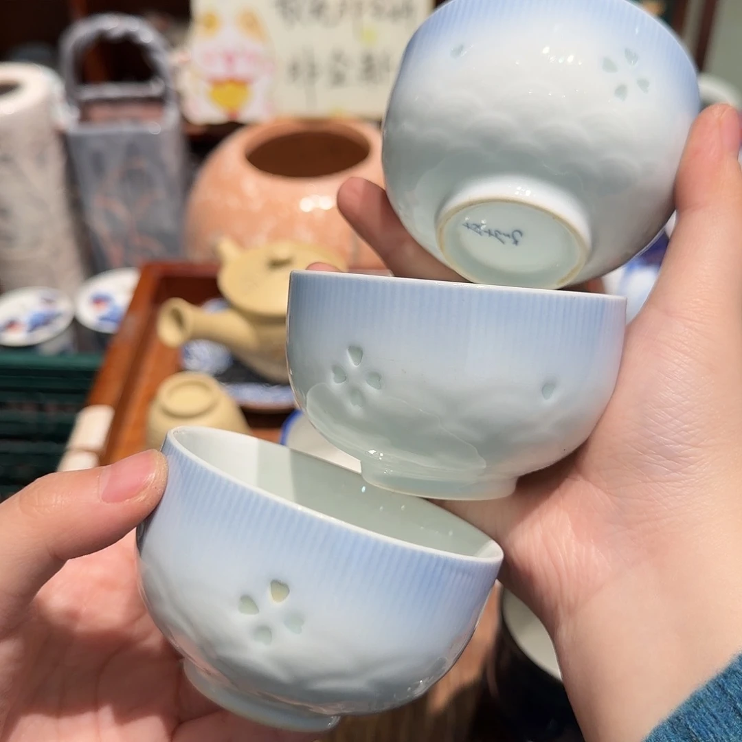 瓷片五十包邮 非全新