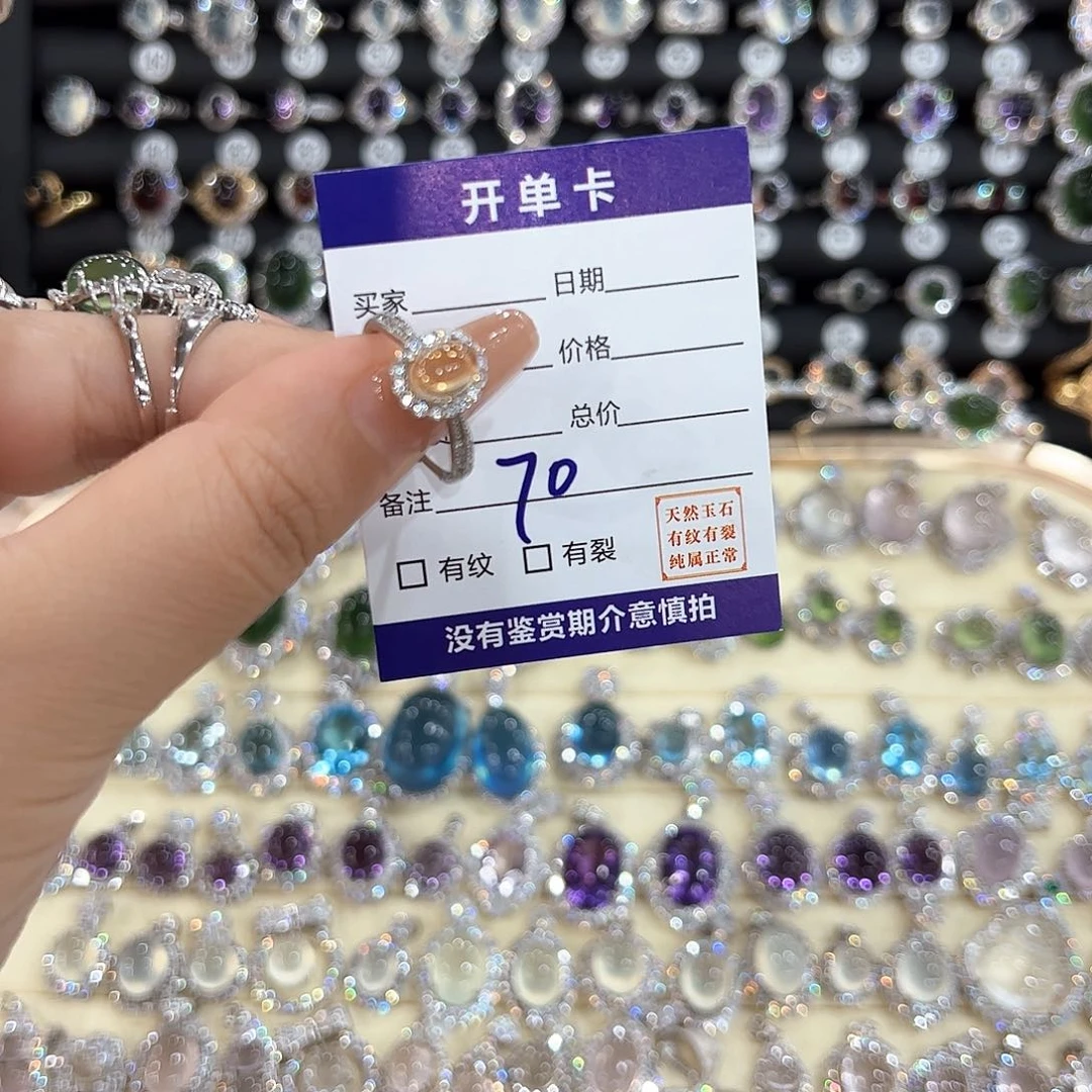 独***月岫玉银S925镶嵌戒指