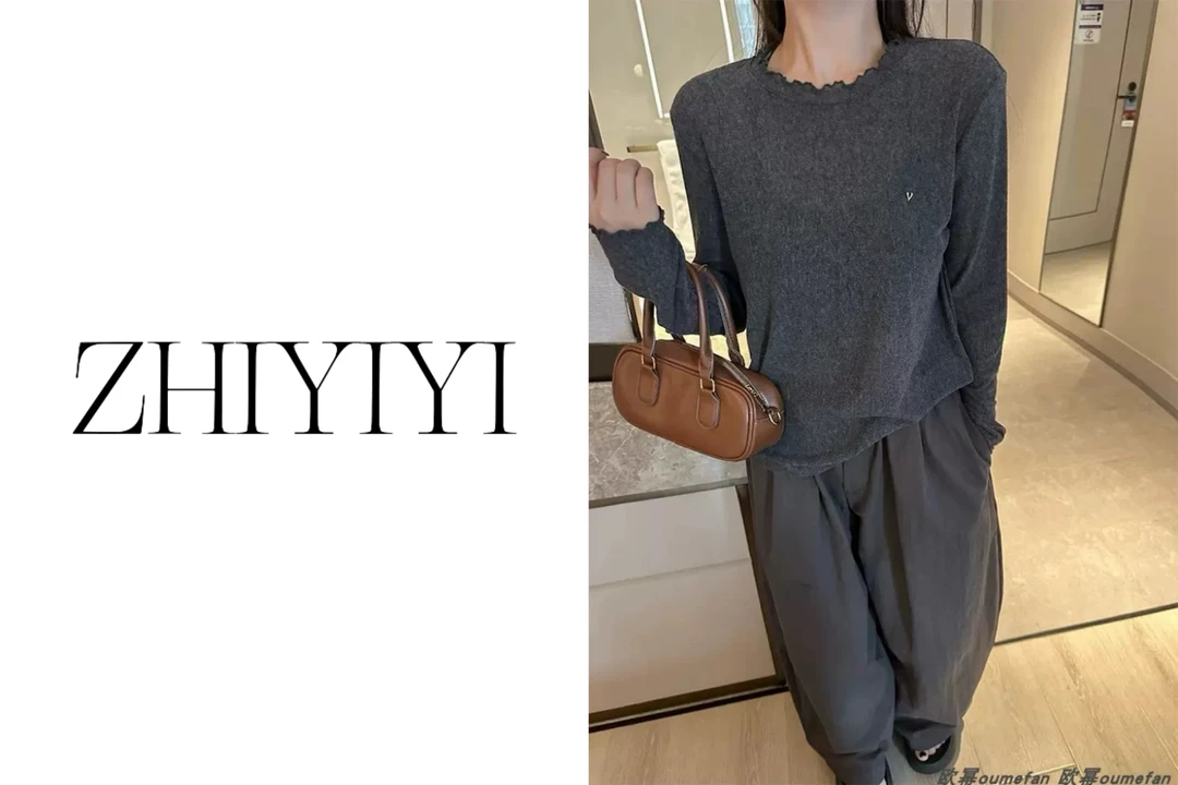 【ZHIYIYI】娟子推荐 53226木耳边简约长袖休闲百搭显瘦打底衫